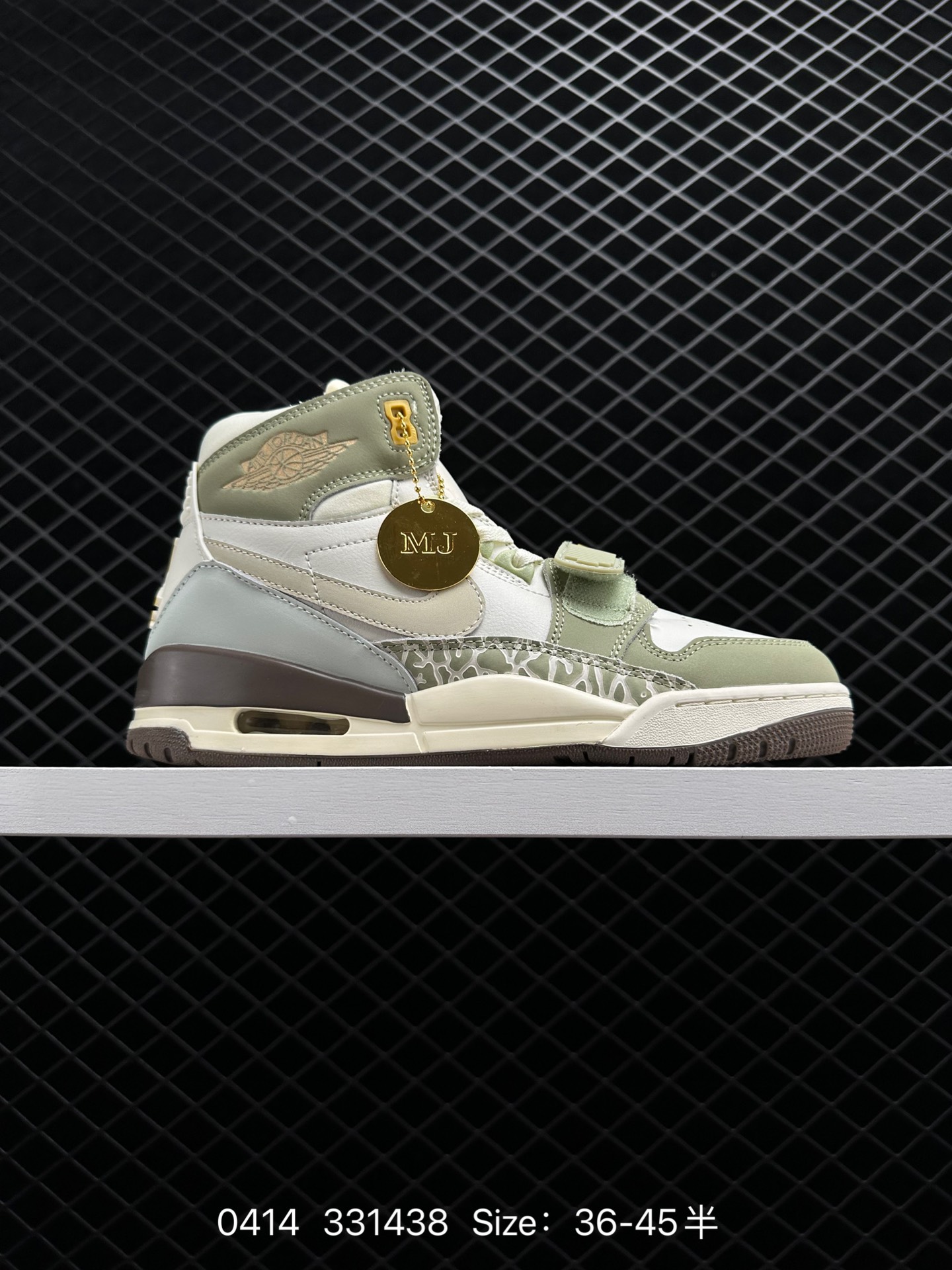 Air Jordan  Legacy 312